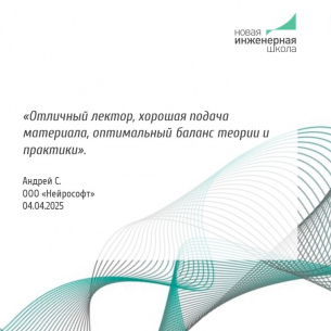 Испытания гражданской продукции по требованиям электромагнитной совместимости